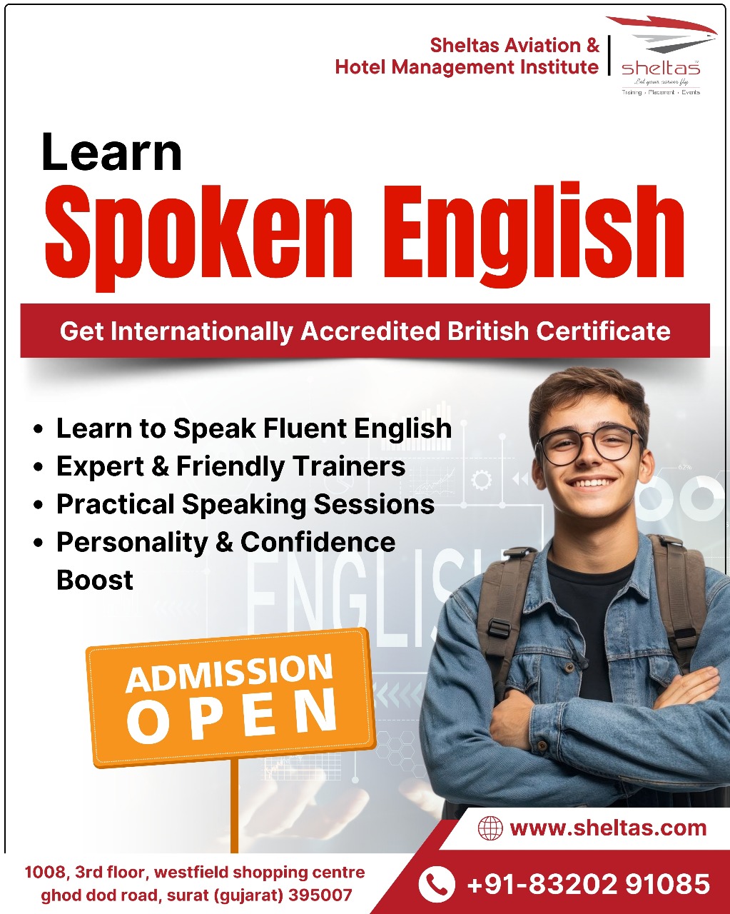 English Enhancer